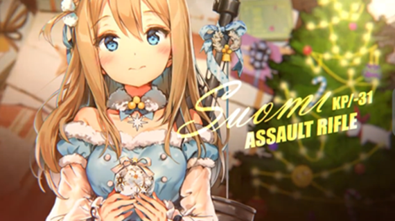 少女前线2019圣诞活动有什么奖励-2019雪夜杀礼异想曲圣诞活动