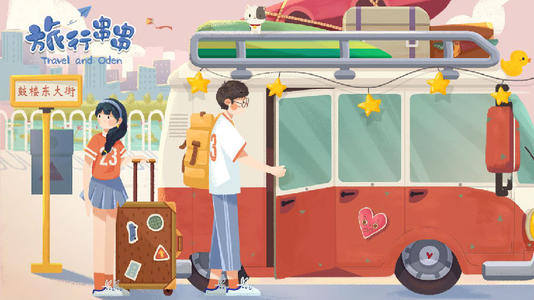 旅行串串鱼妹衣服怎么搭配-鱼妹衣服搭配攻略