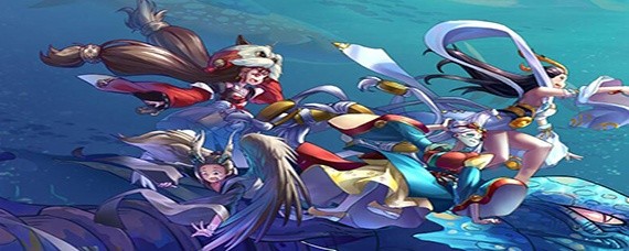 长安幻世绘秘境怎么召唤