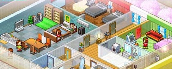 住宅梦物语怎么让邻居恋爱