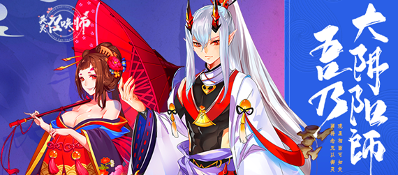 英灵召唤师新手战斗系统怎么玩-新手战斗系统玩法