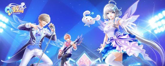 炫舞合魔法用什么材料容易出