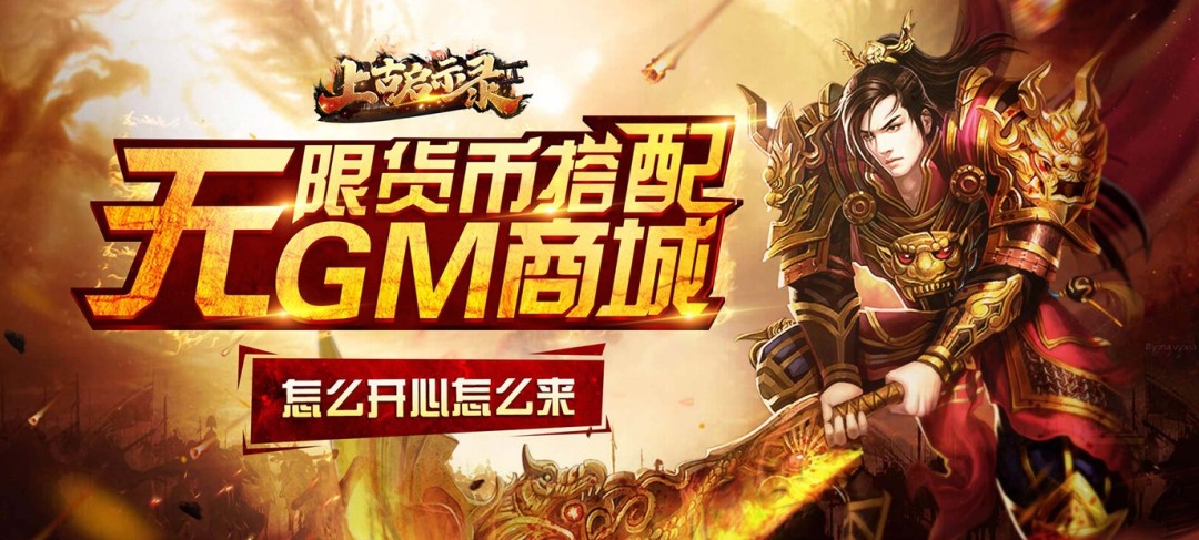 不氪不肝的游戏不花时间-不花时间不肝不氪金的手游