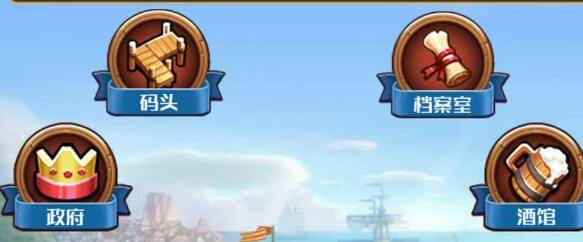 小小航海士外传非氪金顶级船员一览