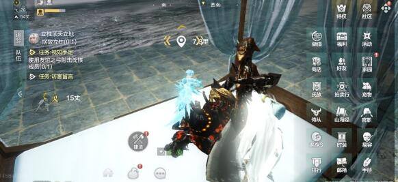 妄想山海平民近战及远程武器推荐