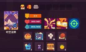 妙连千军精灵族强力治疗棋子推荐