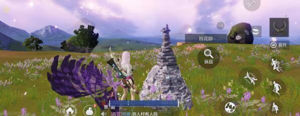 妄想山海南山资源食物获取位置一览