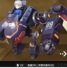 高能手办团杰斯阵容怎么搭配 杰斯最强阵容攻略[多图]