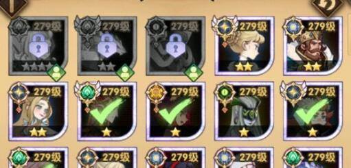 剑与远征最后的抉择对应结果一览