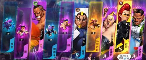 街霸对决钻石前期规划推荐