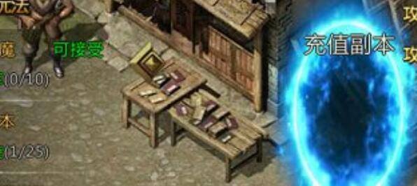 热血荣耀兑换码是什么怎么用