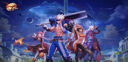 地下城与勇士手游辅助