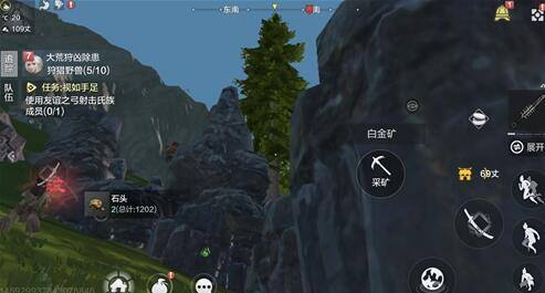 妄想山海白金矿采集的位置在哪里