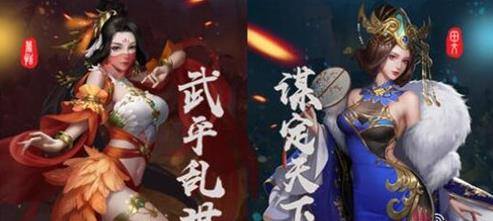 七雄纷争礼包码领取指南