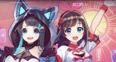 黑潮之上绊爱联动是什么