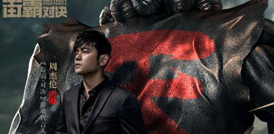 街霸对决兑换码礼包码一览