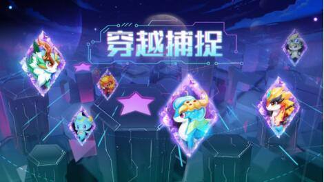 奥拉星手游星诺王是什么系 星诺王技能一览[多图]