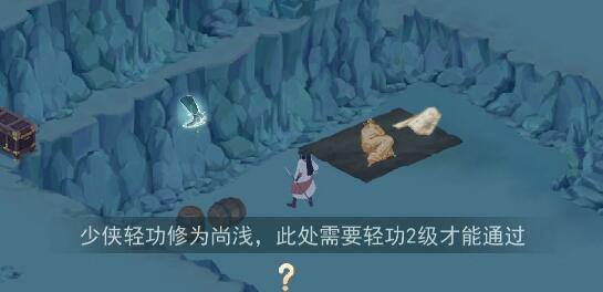 江湖悠悠装备在什么关卡掉落汇总