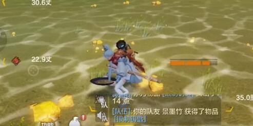 妄想山海篝火烤肉配方一览