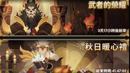 剑与远征叠境迷宫速通攻略