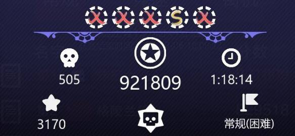 特工使命暗号问答答案一览