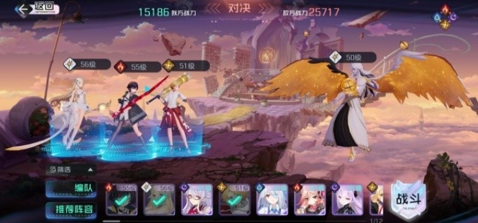 黑潮之上6-16怎么打 6-16通关阵容打法攻略[多图]