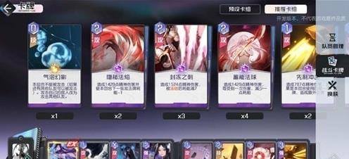 黑潮之上无限流卡组搭配攻略