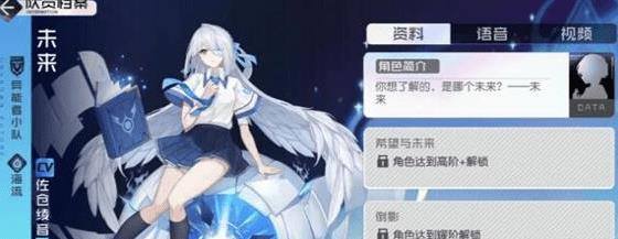 黑潮之上未来卡组阵容推荐