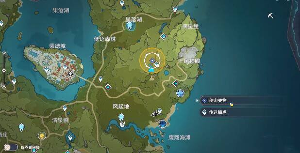 原神维克多丢失的盒子位置在哪里