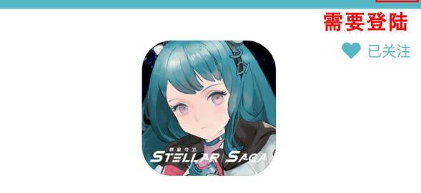 群星守卫立绘反和谐方法介绍