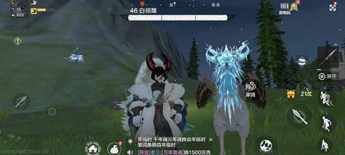 妄想山海宠物必定吞噬保底机制是什么