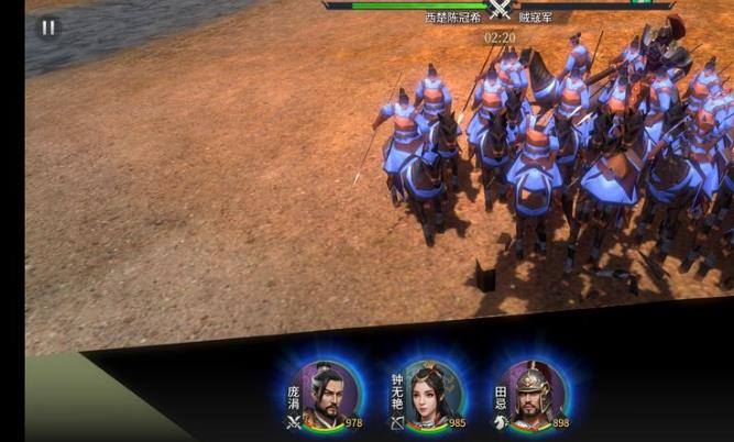 七雄纷争武将培养攻略