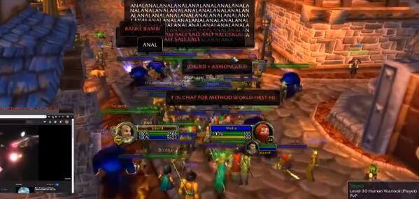 魔兽世界暗影国度隐藏坐骑获取方法