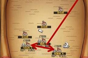 小小航海士外传先民能量矩阵如何获取