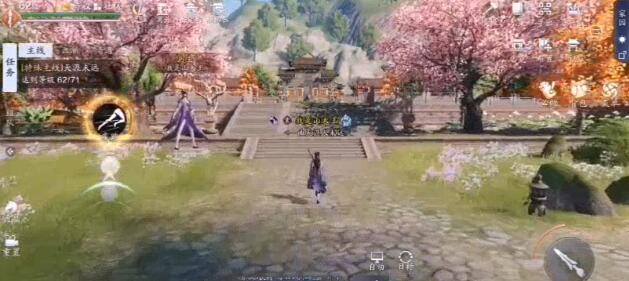 天涯明月刀手游豆瓣青鱼配方做法一览