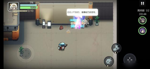 映月城与电子姬新模式怎么解锁