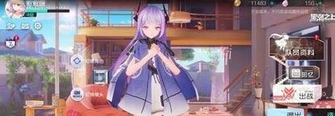 黑潮之上时之屋作用解析