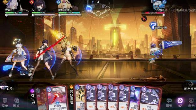 黑潮之上冻结流阵容搭配攻略