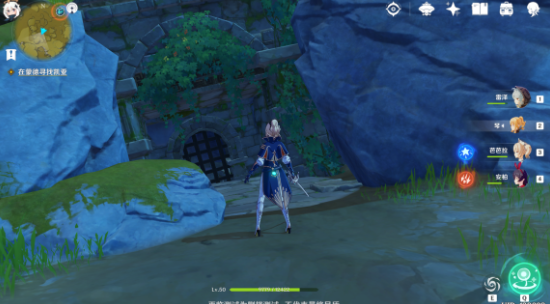 原神莲蓬在哪买 莲蓬分布图大全[多图]