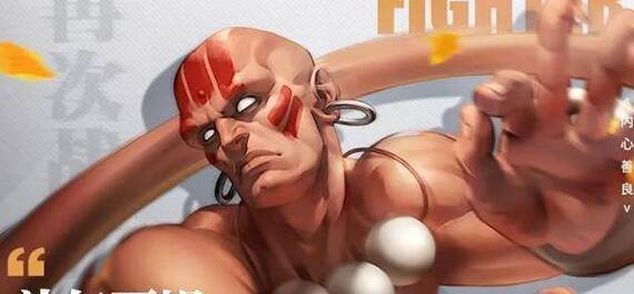 街霸对决达尔西姆斗魂搭配建议