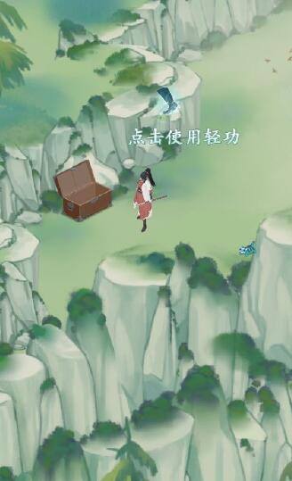 江湖悠悠蜂蜜怎么获得