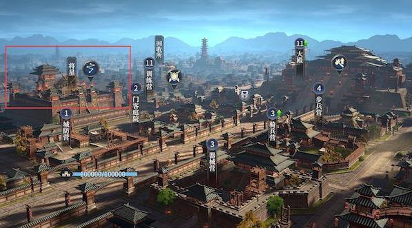 七雄纷争将星系统解析