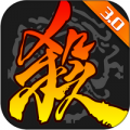 三国杀手游