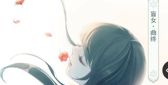 江湖悠悠第二章隐藏结局怎么开