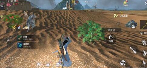 妄想山海染料配方及合成方式一览