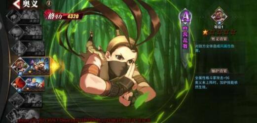 街霸对决桑吉尔夫PVE阵容搭配及玩法