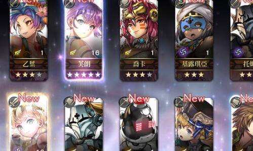 另一个伊甸鬼龙具体打法详解