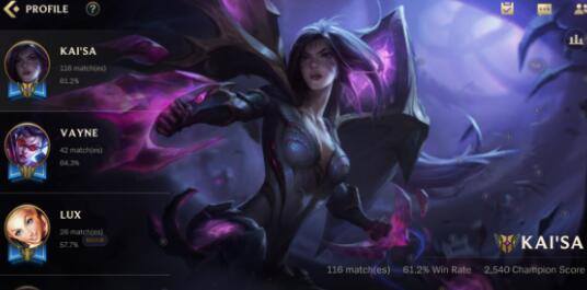 LOL手游卡莎上翡翠出装建议