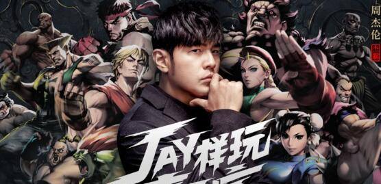 街霸对决什么角色厉害