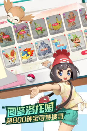 口袋觉醒2020年最新激活码大全 6万钻石兑换码大全[多图]